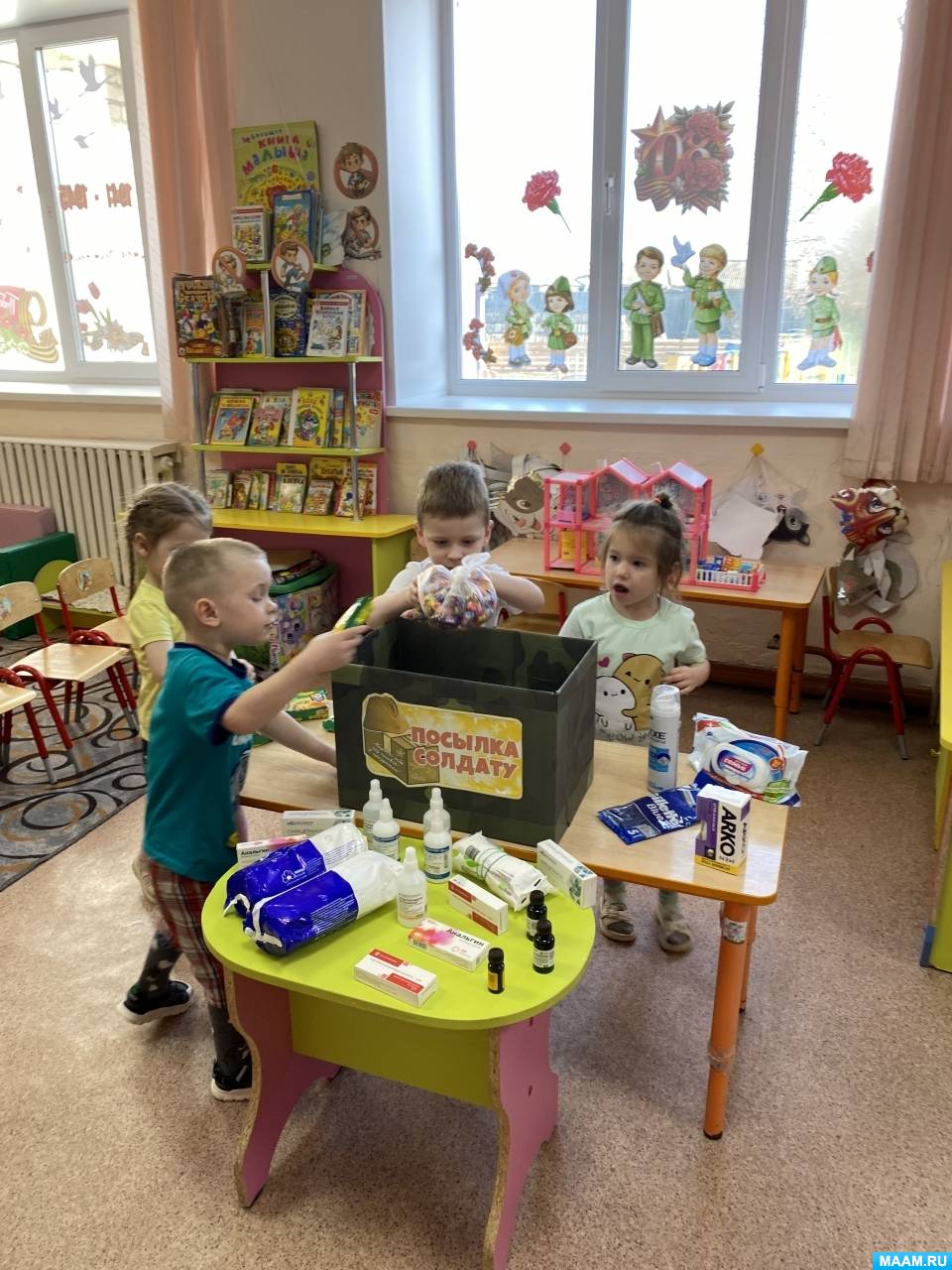 ��������� �������� ������� ��λ