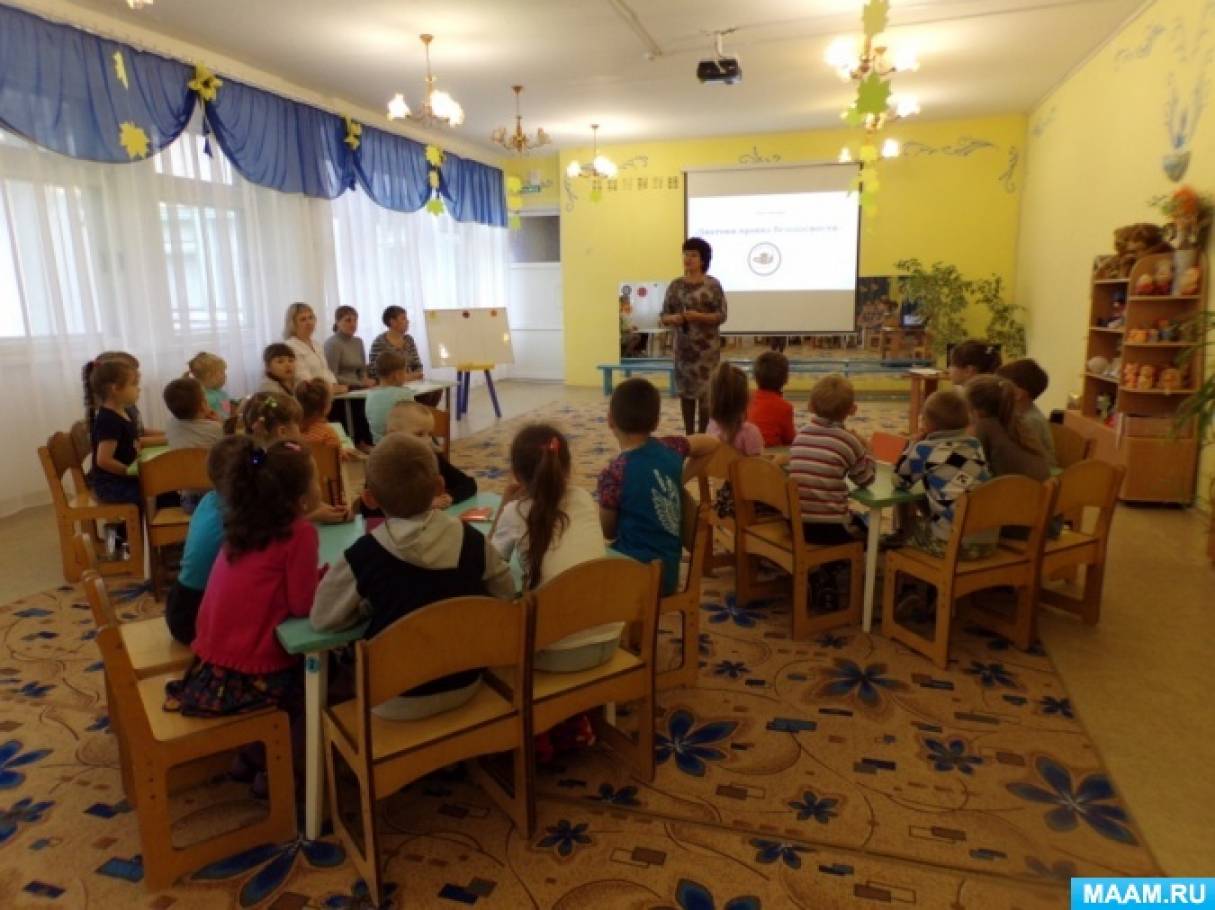 Эмблема знатоки безопасности