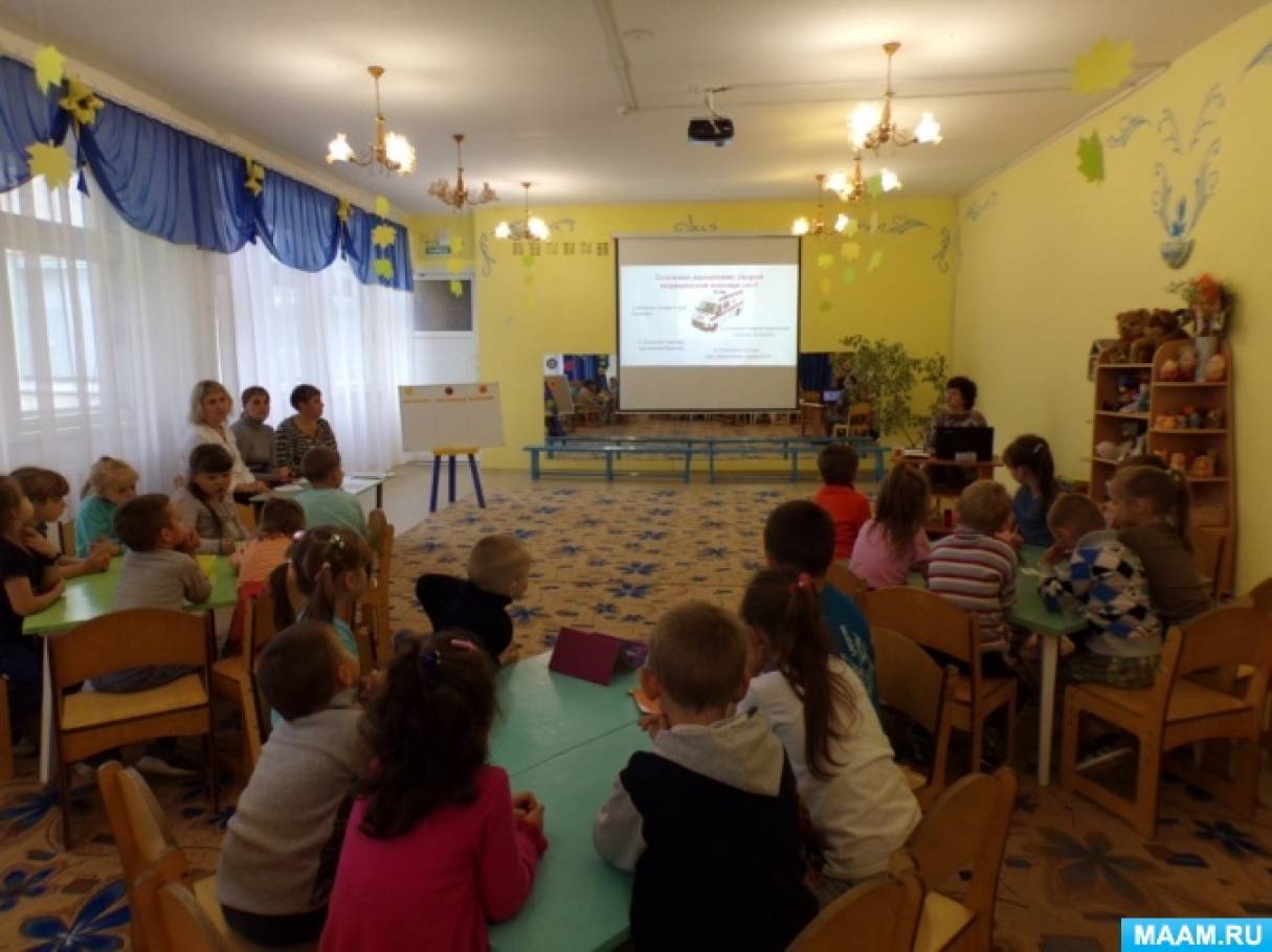 Эмблема знатоки безопасности