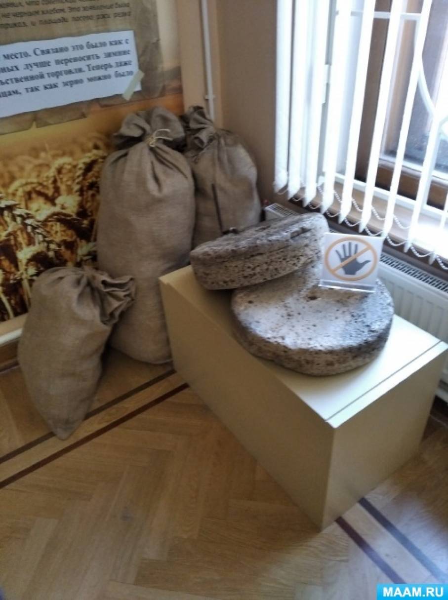 Фотоочерк об экскурсии в Санкт-Петербургский музей Хлеба