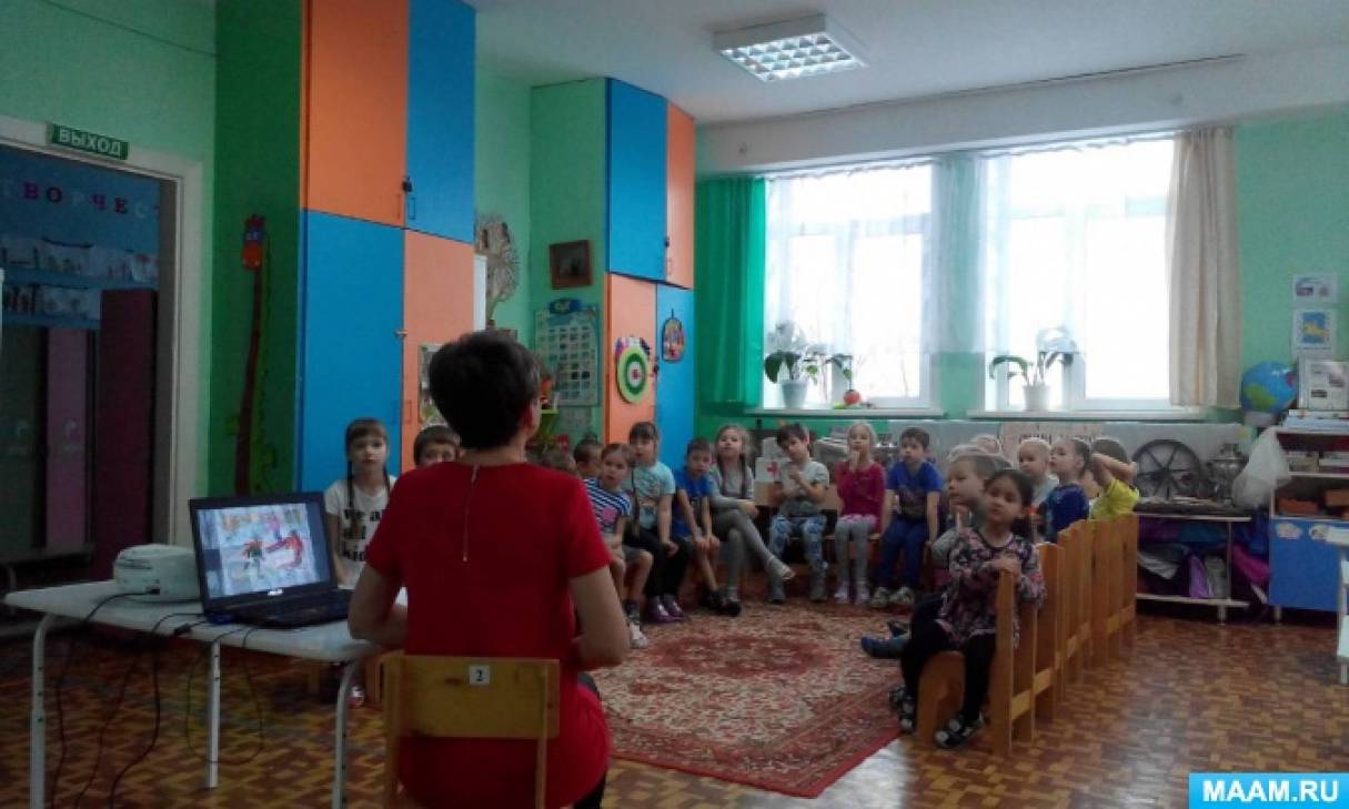 Открытый показ ООД по ознакомлению с природой «Встреча зимы» в подготовительной группе Фото Открытый показ ООД по ознакомлению с природой «Встреча зимы» в подготовительной группе