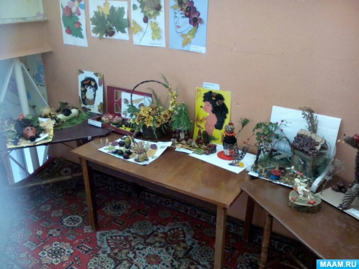 Фотоотчет о конкурсе детских работ «Волшебные краски осени» Фото Фотоотчет о конкурсе детских работ «Волшебные краски осени»