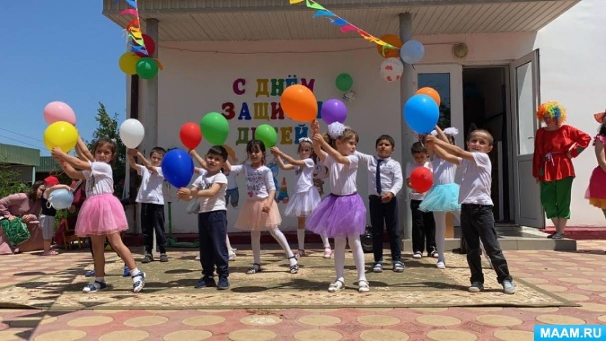 в детском саду прошел летний праздник. Смотреть фото в детском саду прошел летний праздник. Смотреть картинку в детском саду прошел летний праздник. Картинка про в детском саду прошел летний праздник. Фото в детском саду прошел летний праздник в детском саду прошел летний праздник. Смотреть фото в детском саду прошел летний праздник. Смотреть картинку в детском саду прошел летний праздник. Картинка про в детском саду прошел летний праздник. Фото в детском саду прошел летний праздник