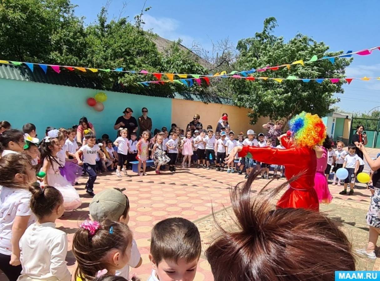 в детском саду прошел летний праздник. Смотреть фото в детском саду прошел летний праздник. Смотреть картинку в детском саду прошел летний праздник. Картинка про в детском саду прошел летний праздник. Фото в детском саду прошел летний праздник в детском саду прошел летний праздник. Смотреть фото в детском саду прошел летний праздник. Смотреть картинку в детском саду прошел летний праздник. Картинка про в детском саду прошел летний праздник. Фото в детском саду прошел летний праздник
