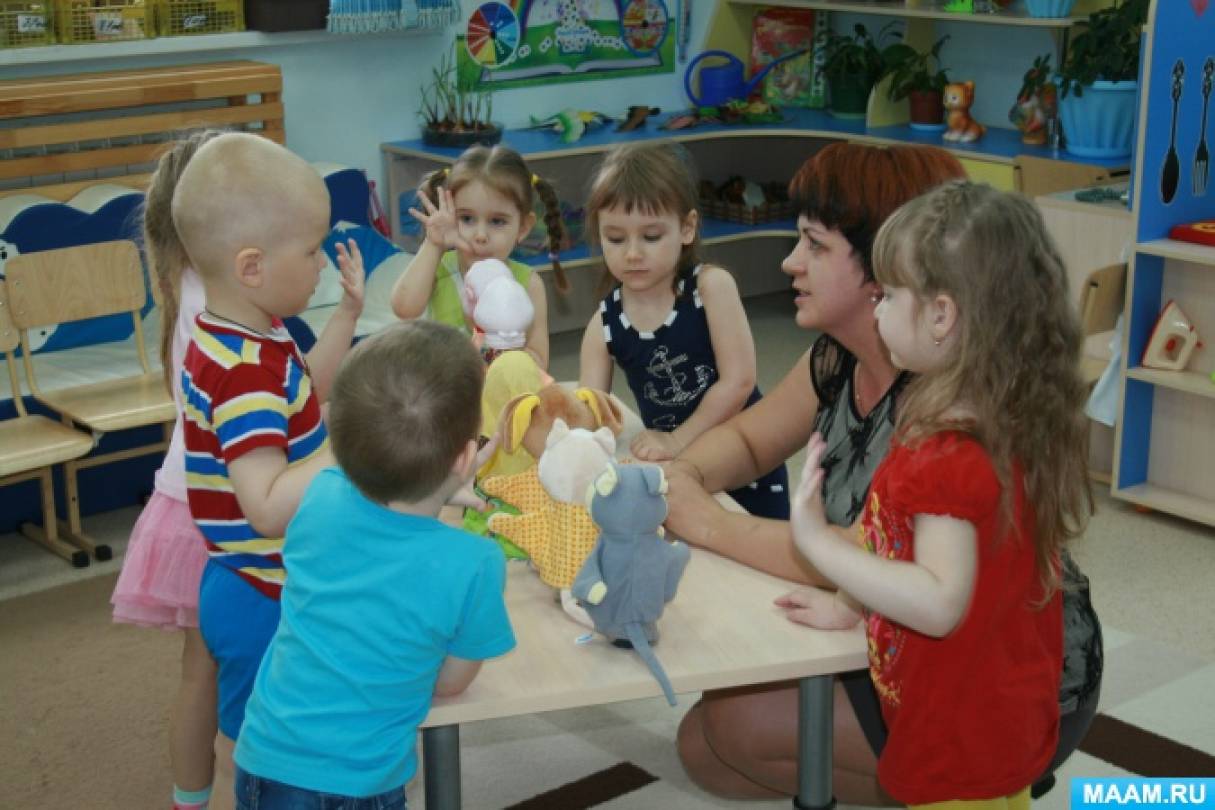 Смотреть фотографию №6 Фото №6 Задачи Публикация Конспект совместной деятельности с детьми от до лет Игры на развитие мелкой моторики рук по сказке Репка размещена в разделах Конспекты занятий