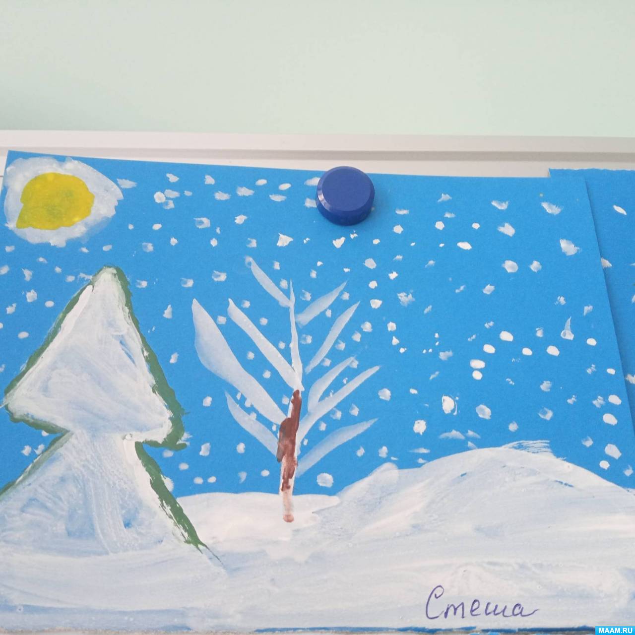 Конспект занятия по рисованию для детей подготовительной группы на тему «Зима»