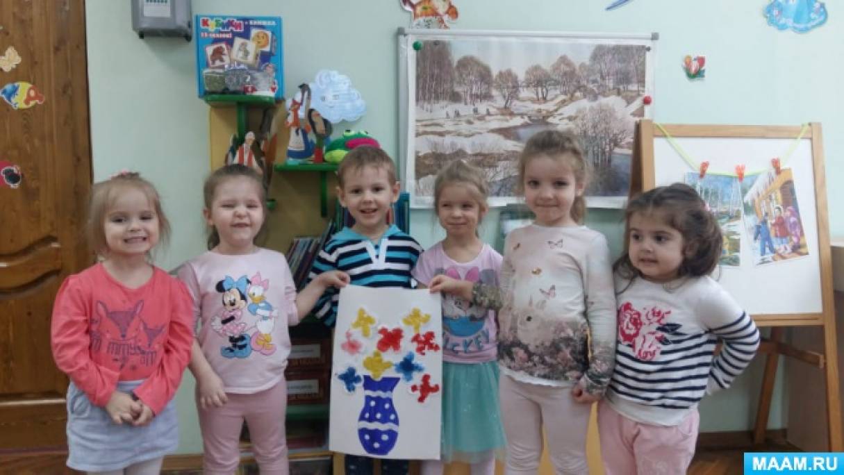 Конспект НОД по развитию мелкой моторики «В гости к Мишке» Фото Конспект НОД по развитию мелкой моторики «В гости к Мишке»