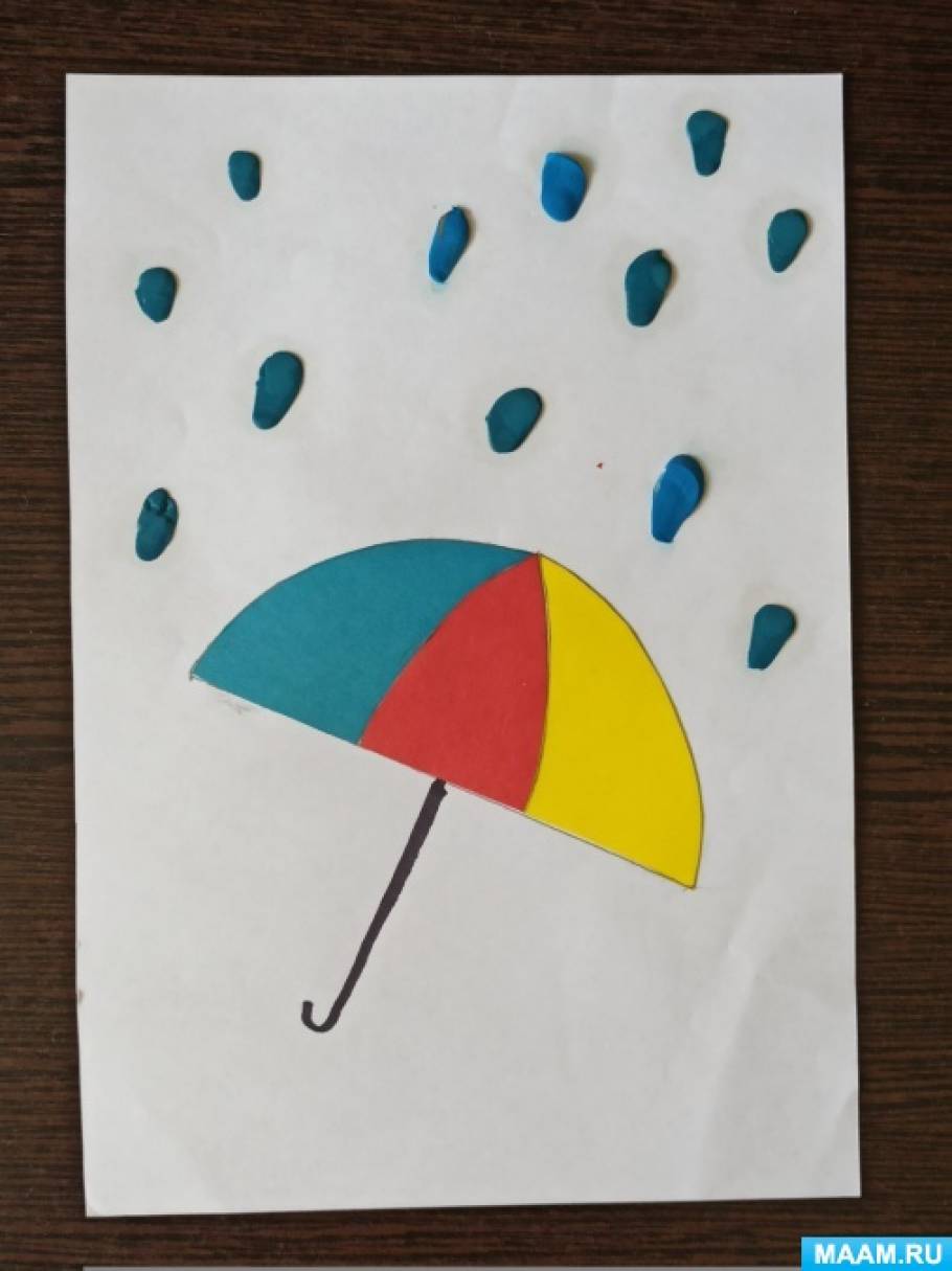 Зонтик младшая группа. Аппликация зонтик младшая группа. Аппликация в младшей группе. Аппликация зонтик в средней группе. Рисование зонтика в средней группе.