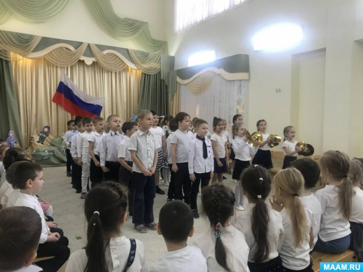 Фотоотчёт подготовительной группы «Открытие военно-патриотического месячника» Фото Фотоотчёт подготовительной группы «Открытие военно-патриотического месячника»