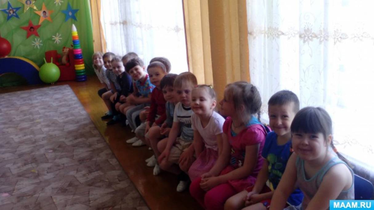 Праздник «День защиты детей» в средней группе детского сада (фотоотчет) Фото Праздник «День защиты детей» в средней группе детского сада (фотоотчет)
