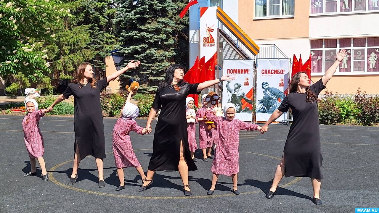 Смотреть фотографию №2 Фото №2 Этот праздник День Победы который отмечается каждый год мая