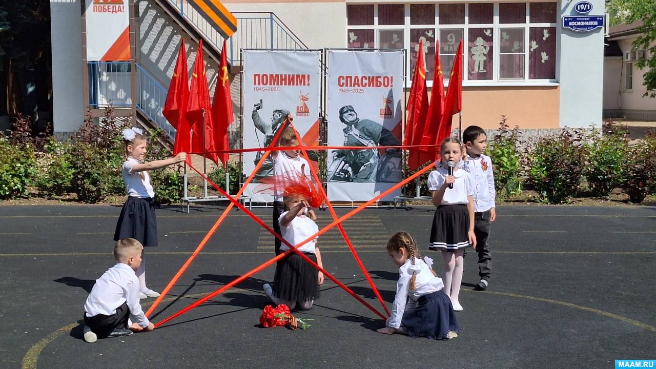 Смотреть фотографию №5 Фото №5 День Победы это боль и радость наших дорогих ветеранов и глубокая благодарность современников их великому подвигу в Великой Отечественной войне