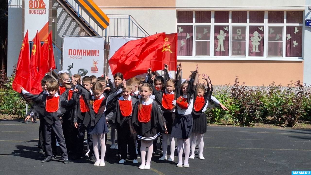 Смотреть фотографию №7 Фото №7 Публикация Фотоотчет о проведении торжественного мероприятия посвященного летней годовщине Великой Победы размещена в разделах День Победы мая Лето