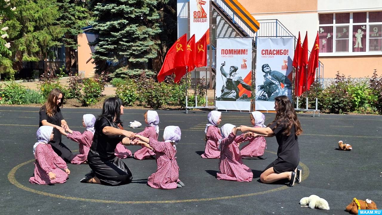 Смотреть фотографию №3 Фото №3 День Победы Как много в этих словах