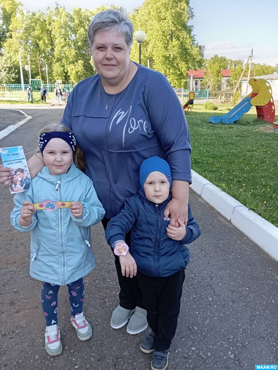 Смотреть фотографию №4 Фото №4 Все материалы по теме семьи Фотоотчеты Темочки