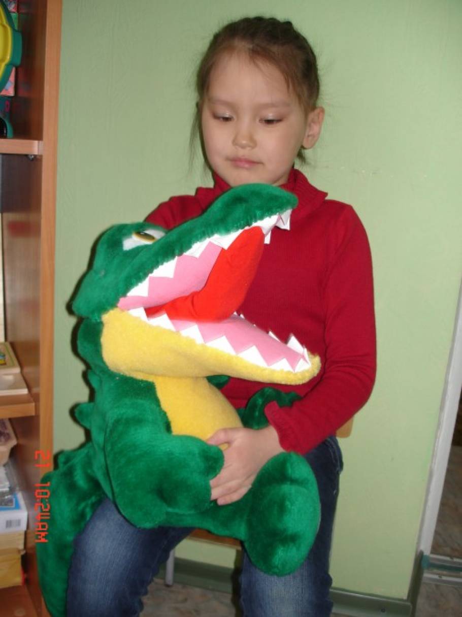 диагностические материалы и дидактические пособия для коррекционно развивающей работы логопеда. Смотреть фото диагностические материалы и дидактические пособия для коррекционно развивающей работы логопеда. Смотреть картинку диагностические материалы и дидактические пособия для коррекционно развивающей работы логопеда. Картинка про диагностические материалы и дидактические пособия для коррекционно развивающей работы логопеда. Фото диагностические материалы и дидактические пособия для коррекционно развивающей работы логопеда диагностические материалы и дидактические пособия для коррекционно развивающей работы логопеда. Смотреть фото диагностические материалы и дидактические пособия для коррекционно развивающей работы логопеда. Смотреть картинку диагностические материалы и дидактические пособия для коррекционно развивающей работы логопеда. Картинка про диагностические материалы и дидактические пособия для коррекционно развивающей работы логопеда. Фото диагностические материалы и дидактические пособия для коррекционно развивающей работы логопеда