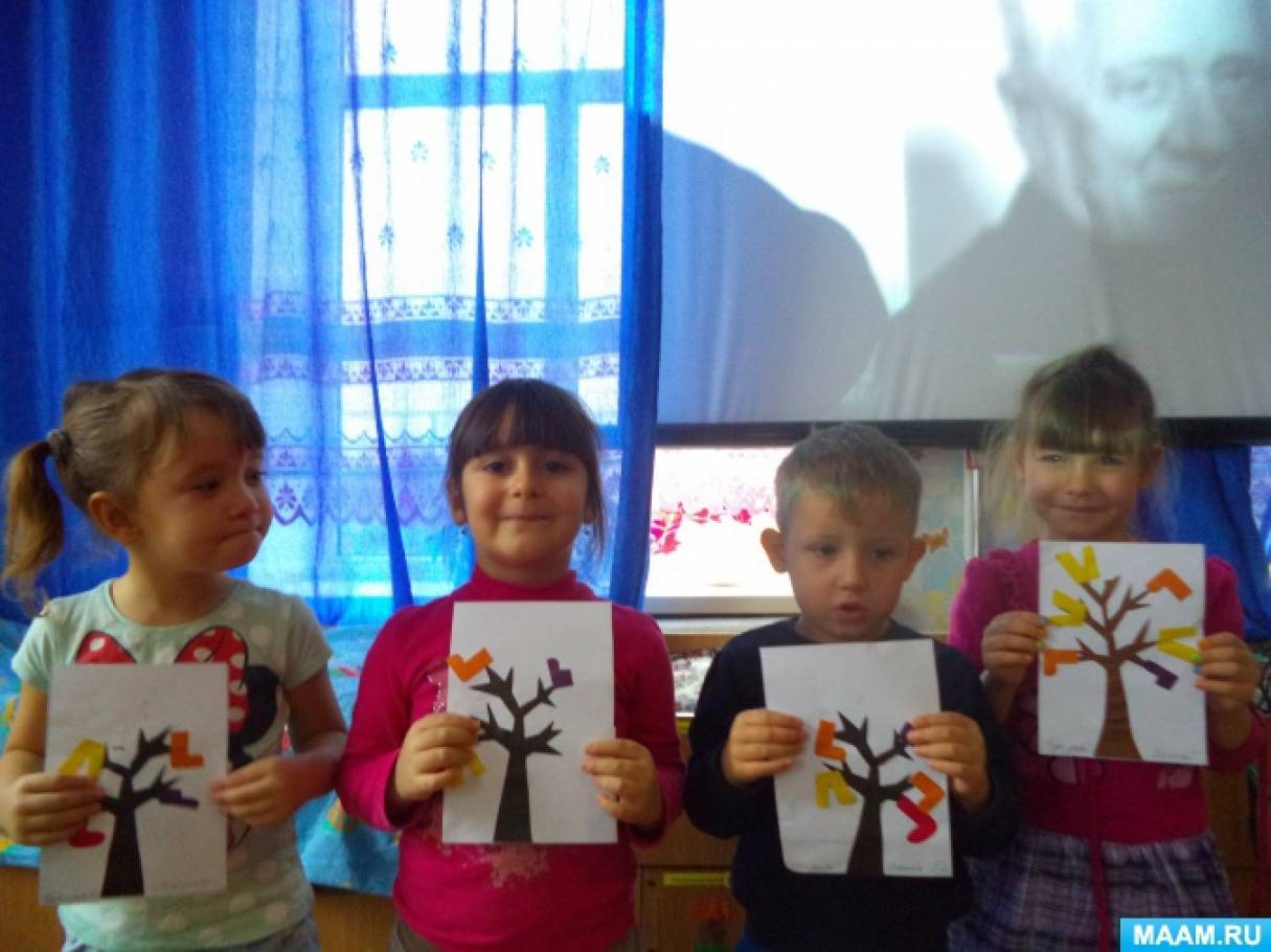 Смотреть фотографию №3 Фото №3 Развивать мышление речь воображение память