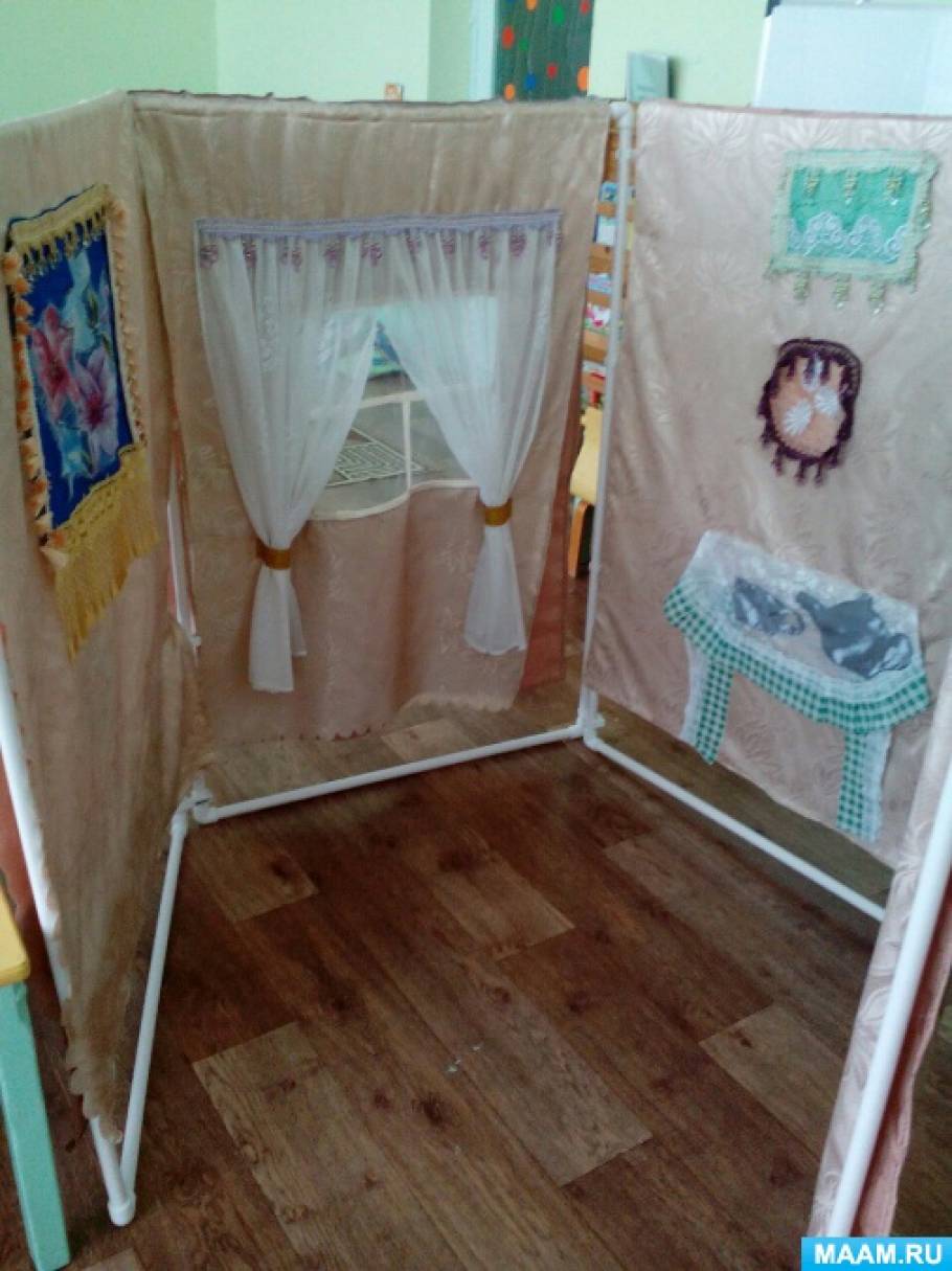 Уголок Уединения В Детском Саду Оформление Фото
