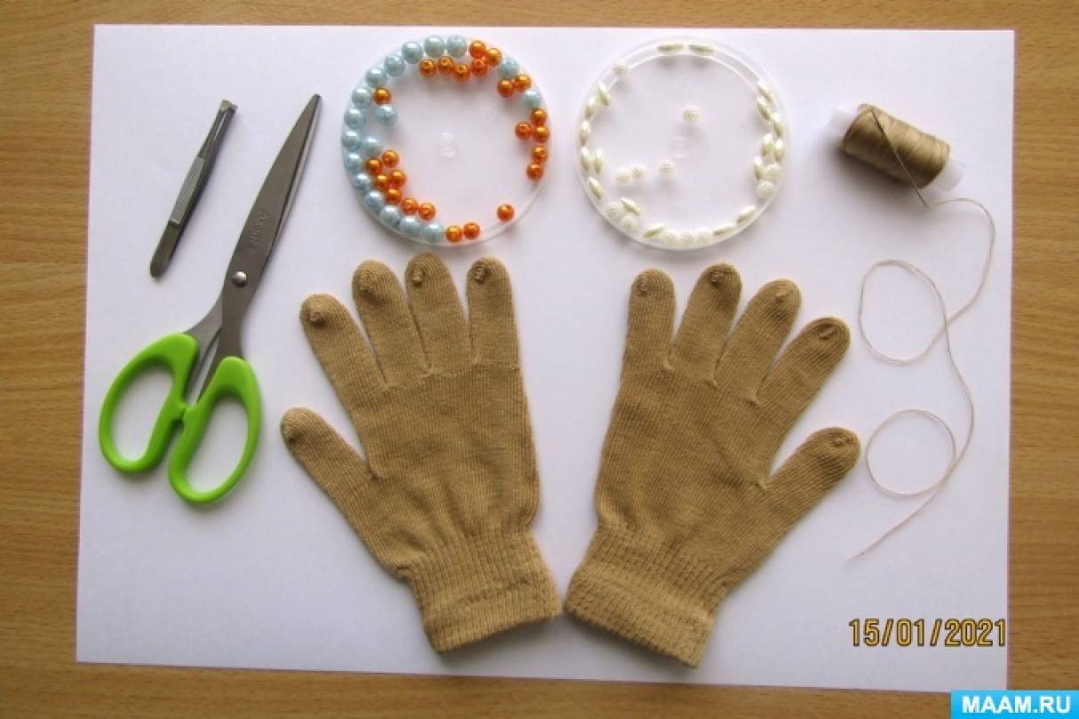 Нестандартное физкультурное оборудование «Детские массажные перчатки»