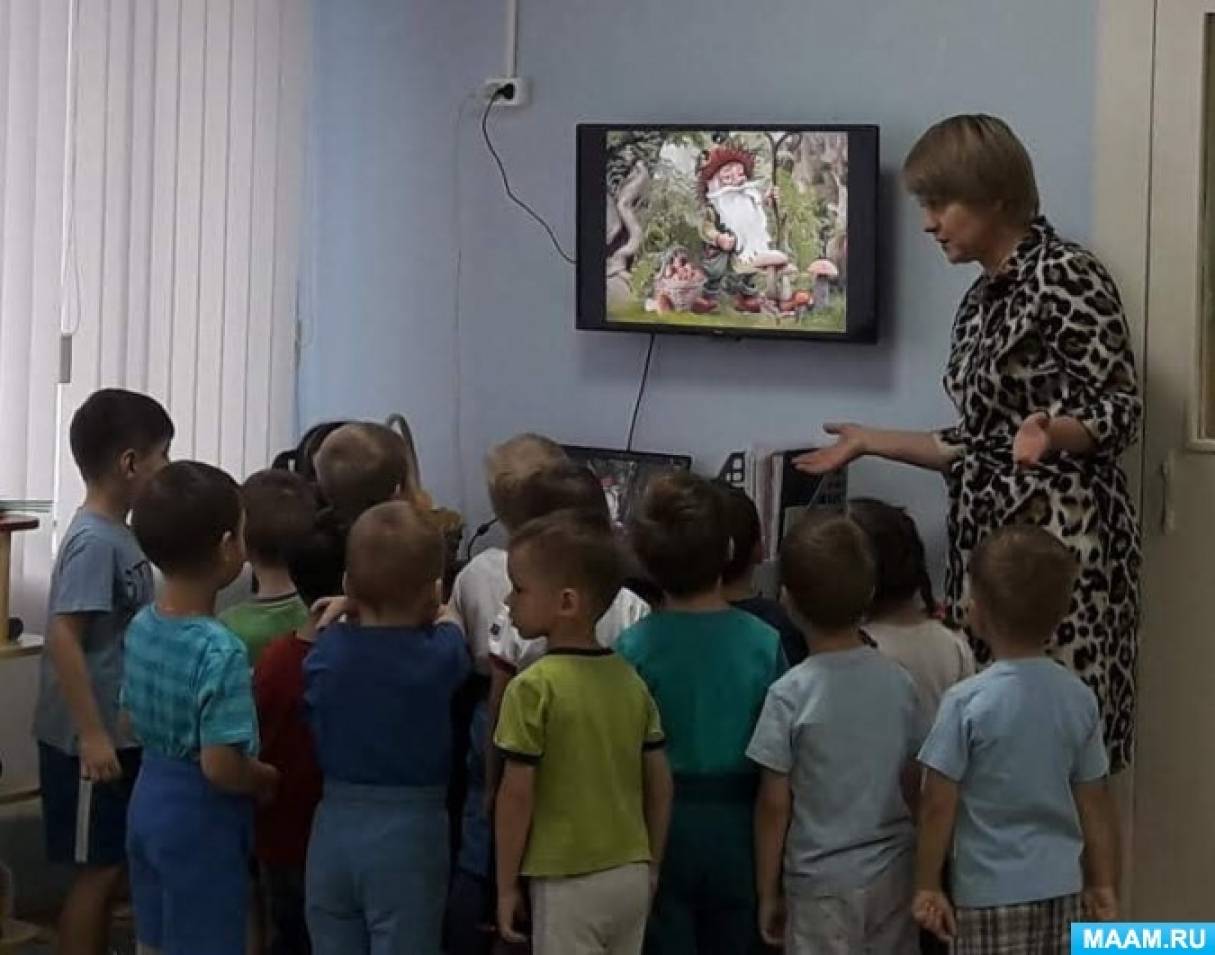 Конспект НОД по ознакомлению с природой «Прохождение по экологической тропе» в средней группе Фото Конспект НОД по ознакомлению с природой «Прохождение по экологической тропе» в средней группе