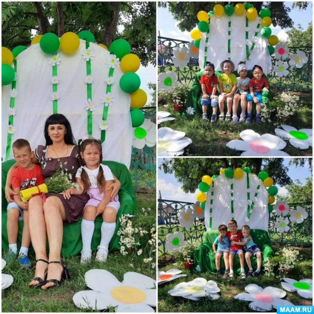 ��������� � ������������ � ��� �����. ����� � �������� �������� ������� �������� � ����� �������