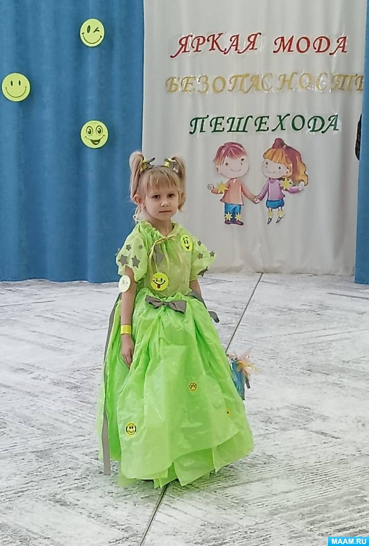 �������� �������� ������ ���ࠗ ������������ ��������. ������������� ����������������� ��������� ��� ������������ ����