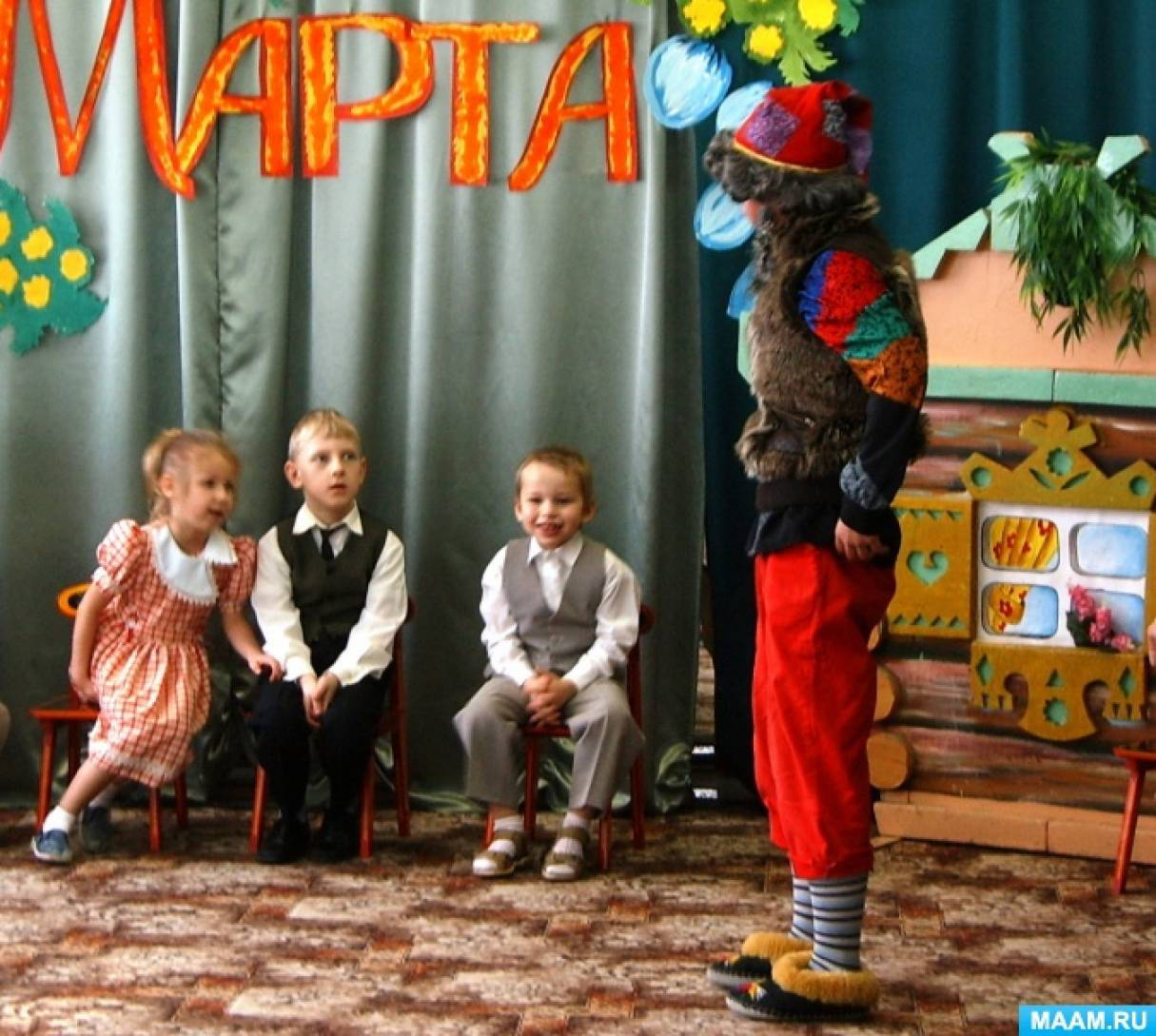 �������� ���������, ������������ 8 ����� ������� ��������� ����