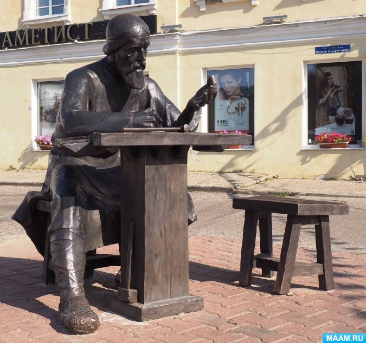Фоторепортаж «Путешествия по России. Кострома. Часть 1»