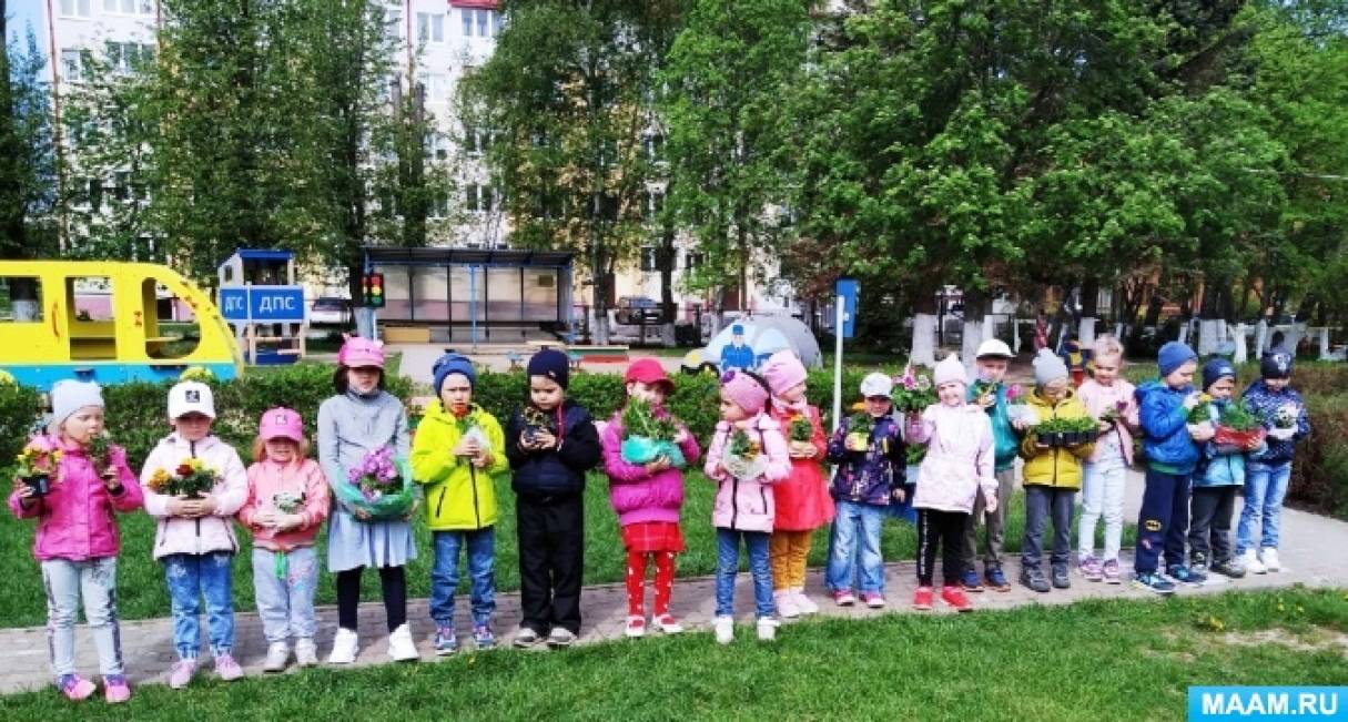 Экологическая акция зеленая школа. Смотреть фото Экологическая акция зеленая школа. Смотреть картинку Экологическая акция зеленая школа. Картинка про Экологическая акция зеленая школа. Фото Экологическая акция зеленая школа