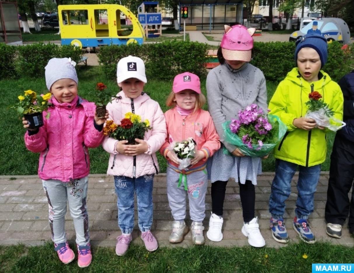 Экологическая акция зеленая школа. Смотреть фото Экологическая акция зеленая школа. Смотреть картинку Экологическая акция зеленая школа. Картинка про Экологическая акция зеленая школа. Фото Экологическая акция зеленая школа