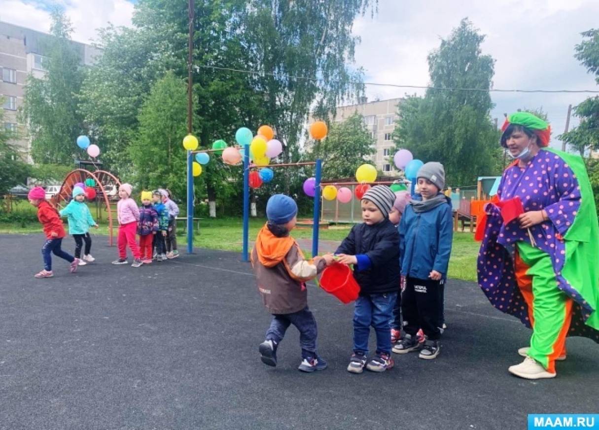 1 июня в детском саду. День защиты детей в детском саду фотоотчет. Встреча детей в ДОУ на 1 июня. Праздник 1 июня в детском саду на улице. Фотоотчет 1 июня в детском саду защиты детей.