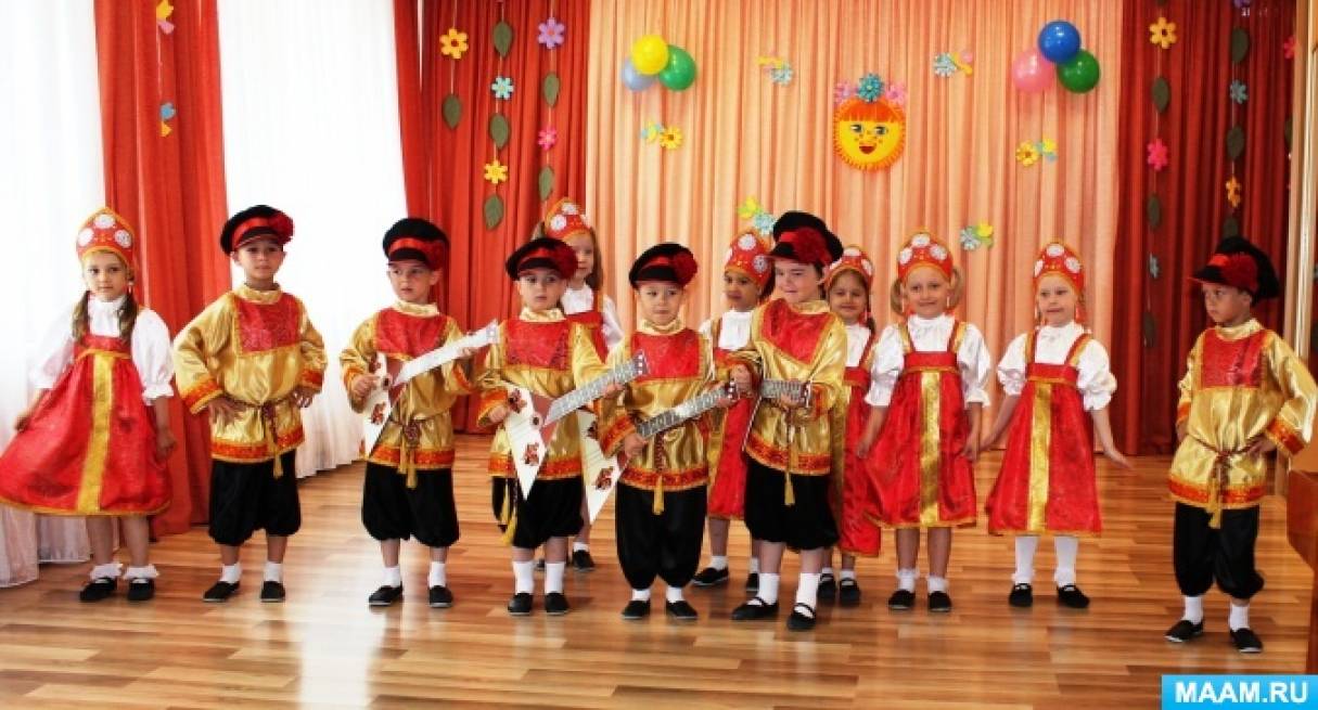 Конспект музыкального занятия для подготовительной группы с использованием ИКТ «Танцы народов России»