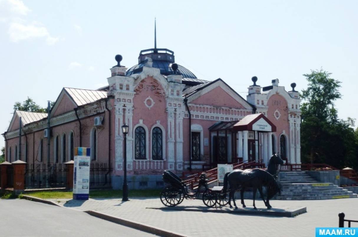 Смотреть фотографию №2 Фото №2 Я продолжаю рассказ о своём летнем путешествии