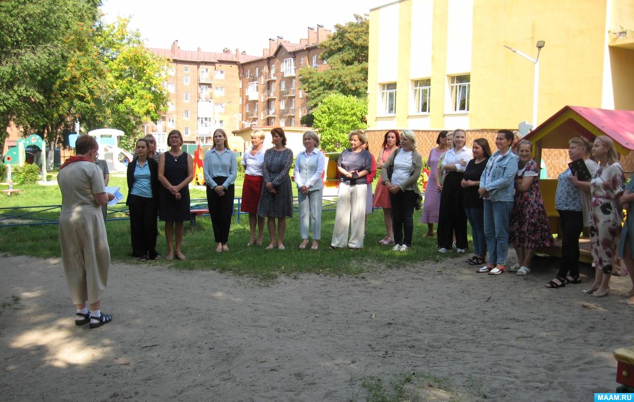 ��������� �� ������������ �������������� ����������� ��������� � ����������: ������� ������� ������