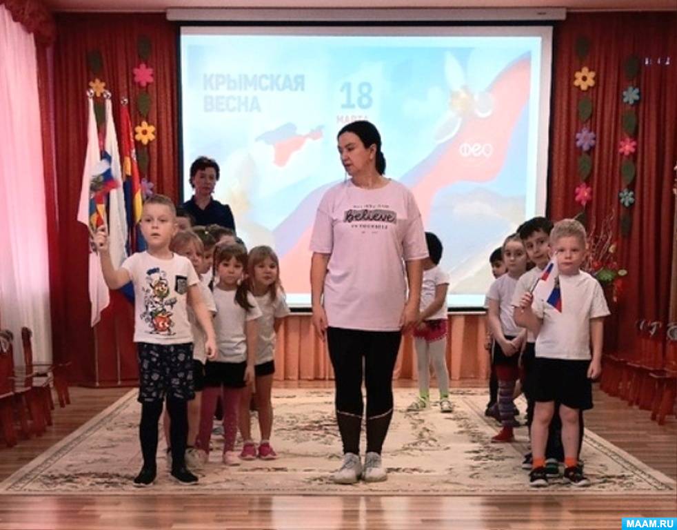 ��������� � ���������� � ������� � ���������������� ������� ��������� �����