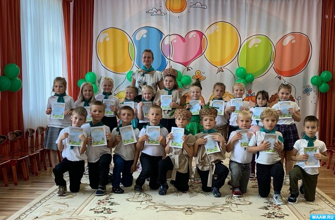 Экология для детей. Дошколята - защитники природы. Воспитателям детских ...