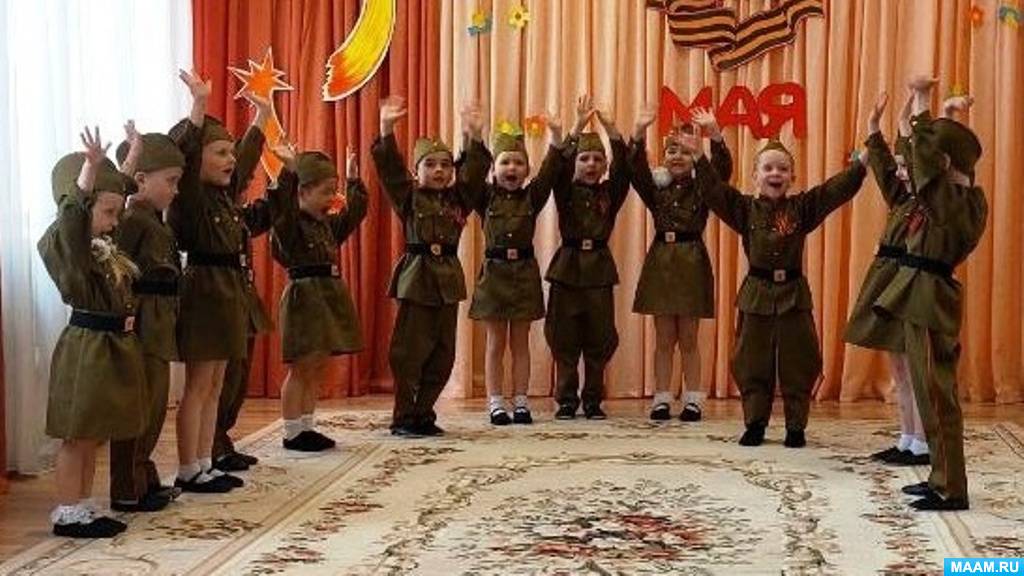 Смотреть фотографию №6 Фото №6 Публикация Творческий межгрупповой проект патриотической направленности Мы память бережно храним размещена в разделах Нравственно патриотическое воспитание Патриотическое воспитание