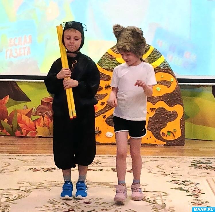 ��������� �� ��������������� ����������-���������� ����������� ���� ���������� ����� ������ ��� �������� ��������