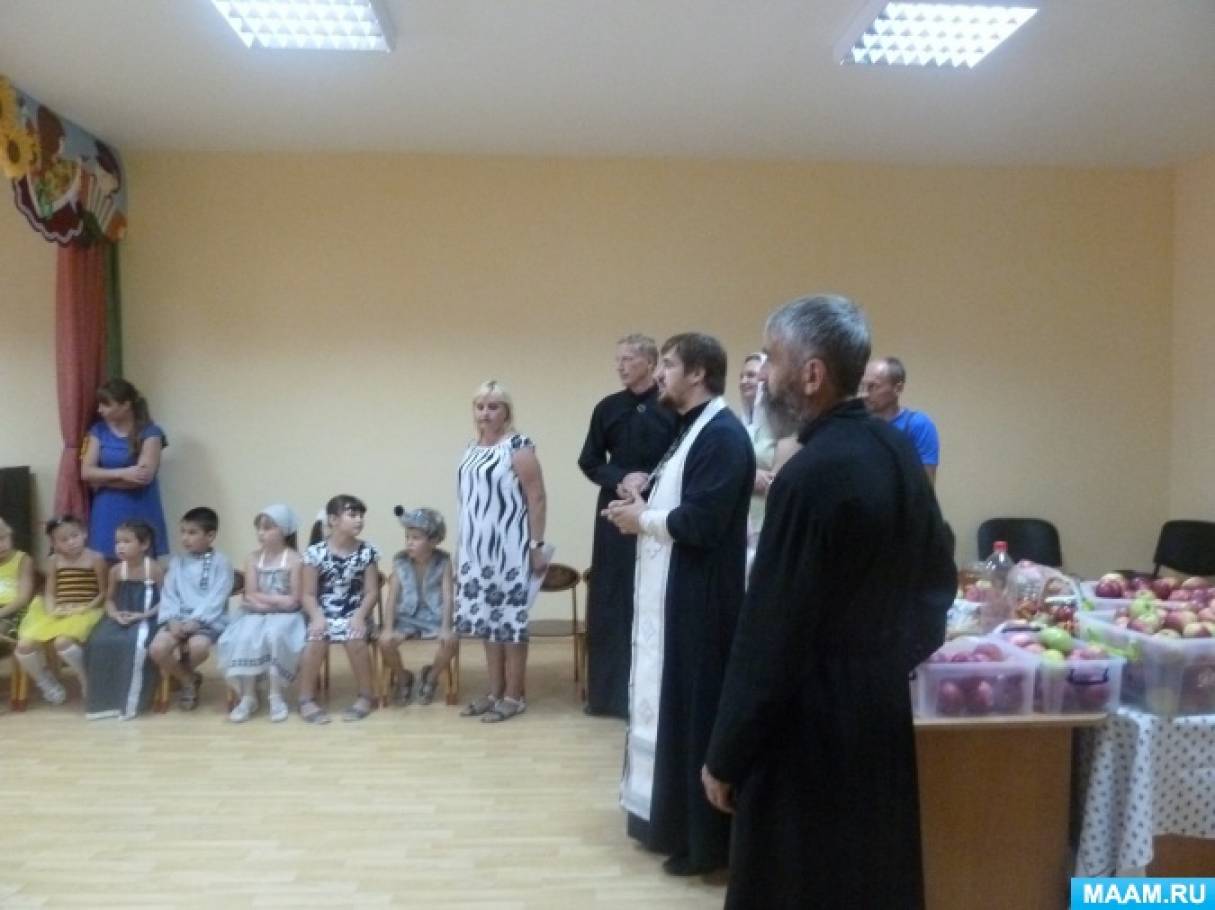 хороводы на яблочный спас