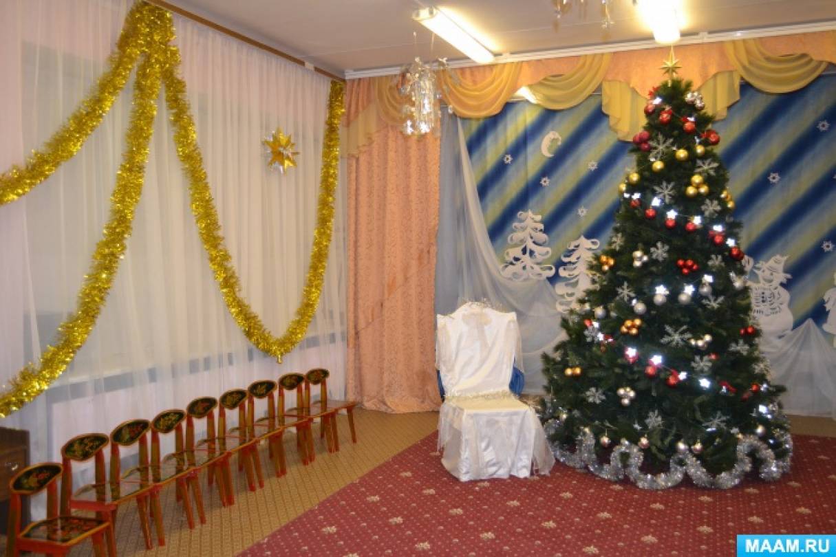 Славный Праздник Новый Год Славный Праздник Новый Год