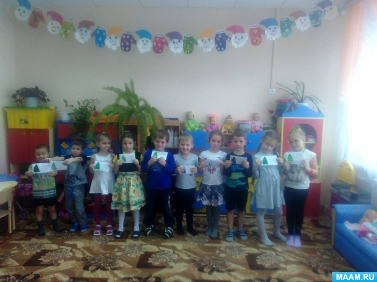 Конспект занятия «Письмо Деду Морозу» Фото Конспект занятия «Письмо Деду Морозу»