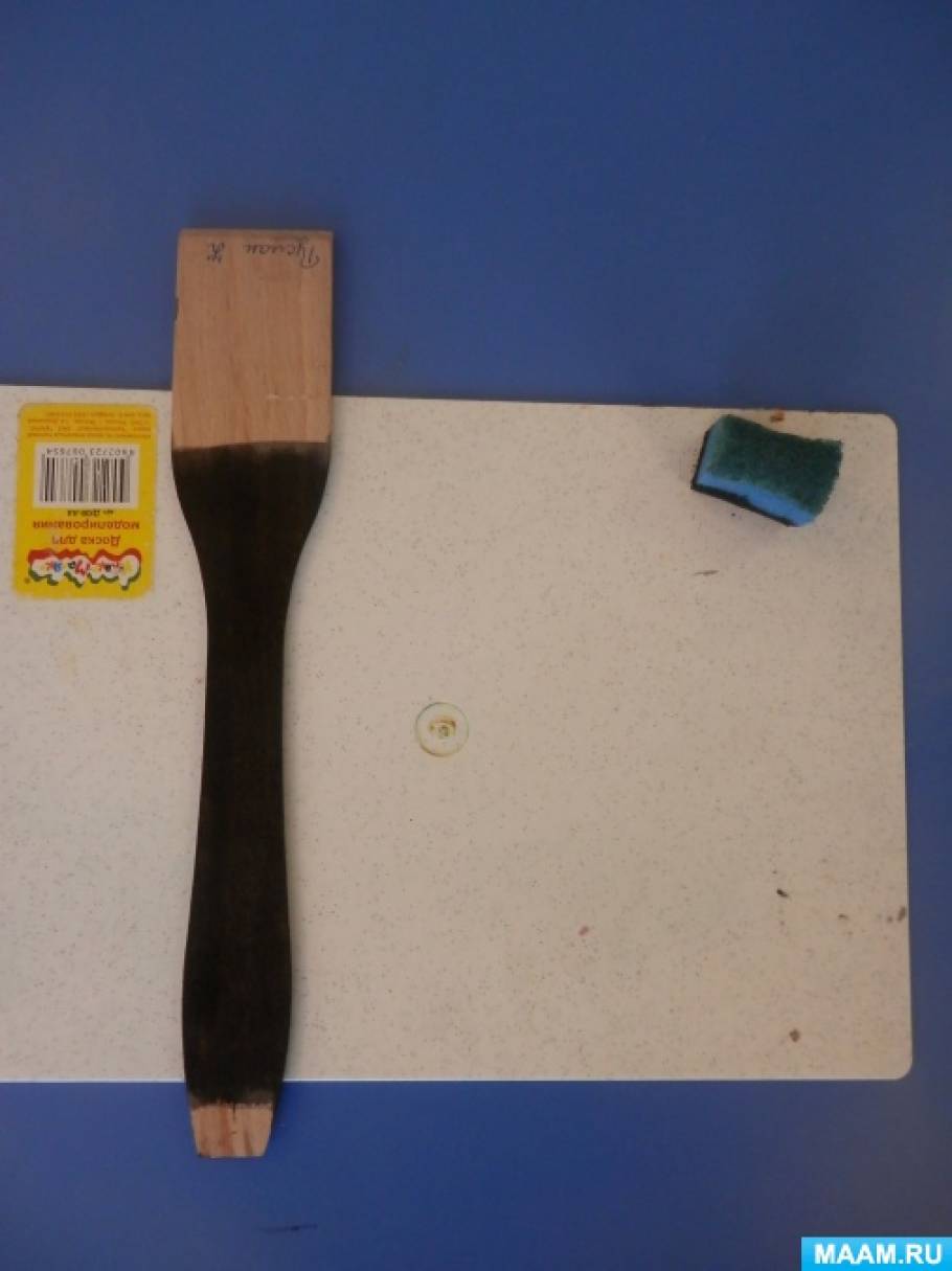 Творческий проект "Изготовление кухонной лопатки и вилки" | Образовательная социальная сеть