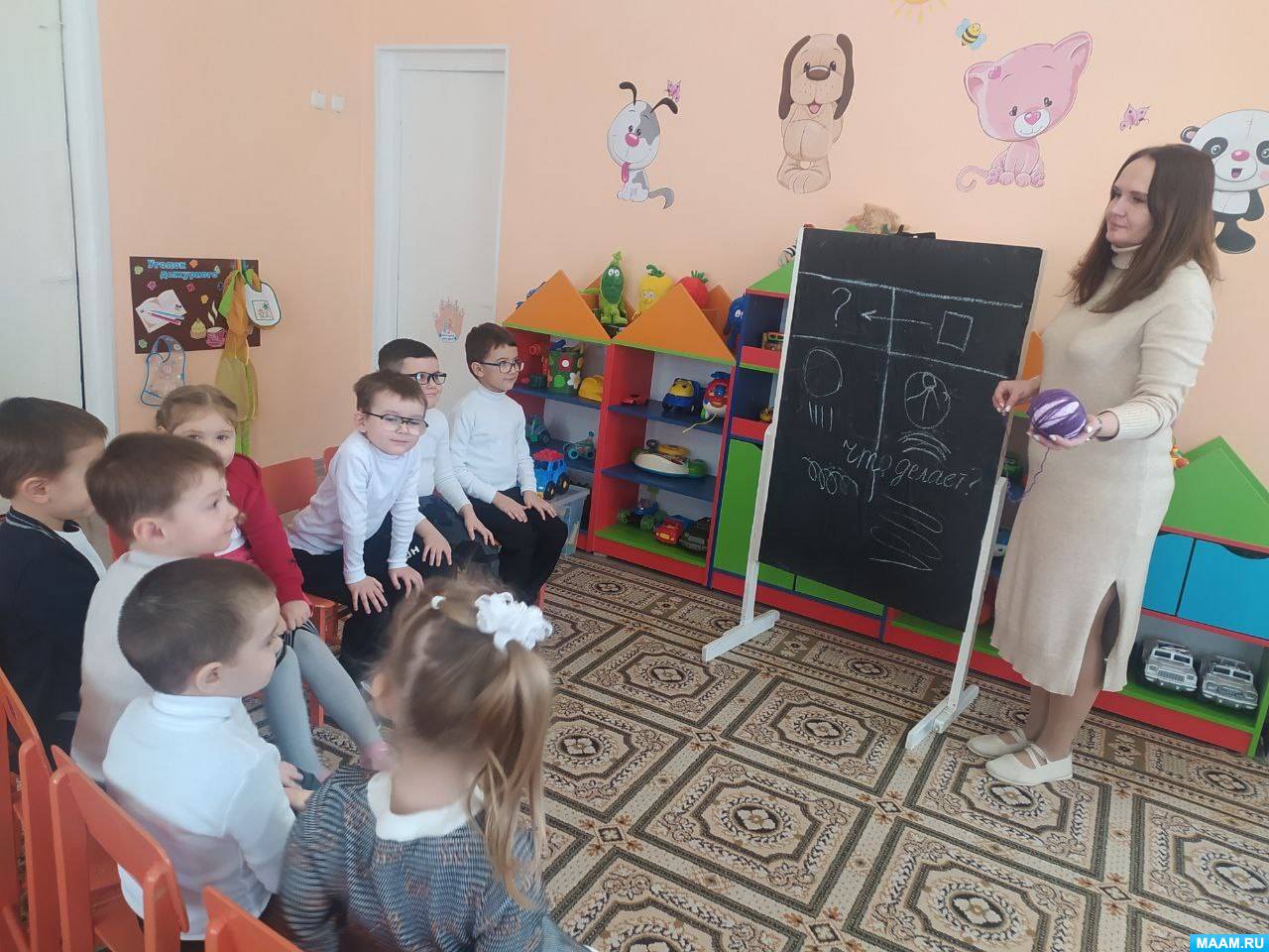 ������� �� �������� �������� � �������������� ���������� ���� � ������� ����� �. �. ����������� �� ������ � �������� ������