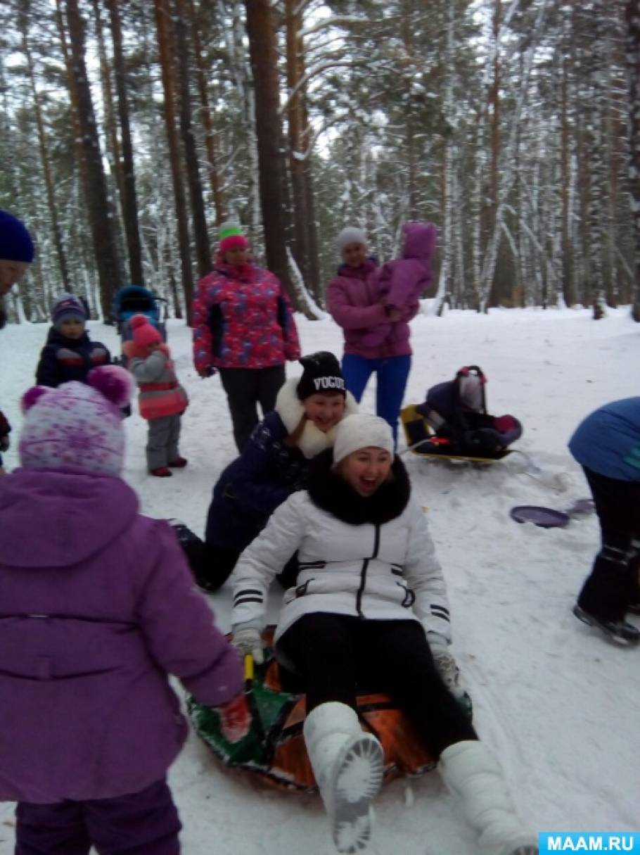 Прогулка выходного дня в лес (зима) с родителями. Фотоотчет Прогулка выходного дня в лес (зима) с родителями. Фотоотчет - фото