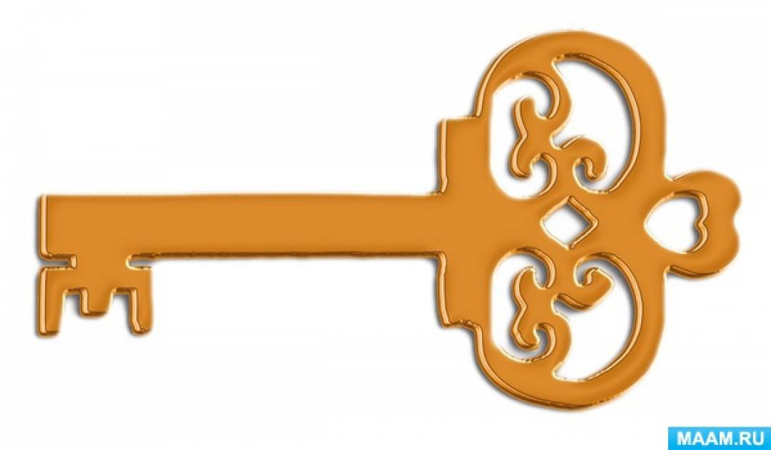 Воскресный ключ. Золотой ключик из Буратино. Золотой ключик из буратин. Золотой ключ из сказки Буратино. Изображение ключа.