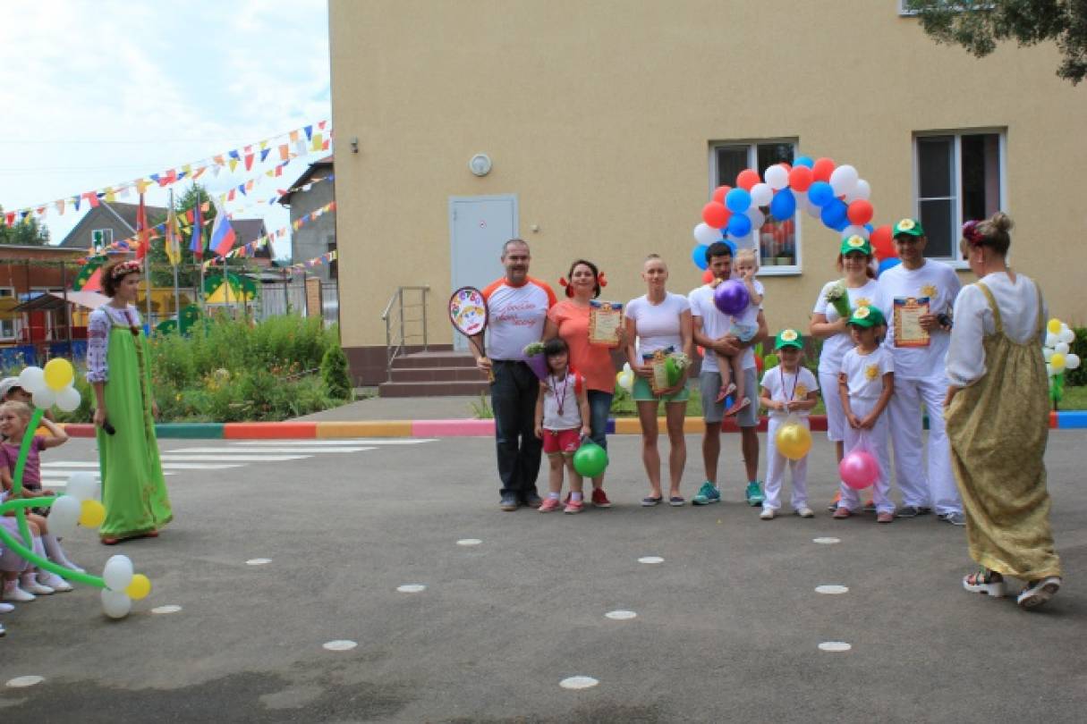 Смотреть фотографию №3 Фото №3 Именно в семье мы учимся любви ответственности заботе и уважению