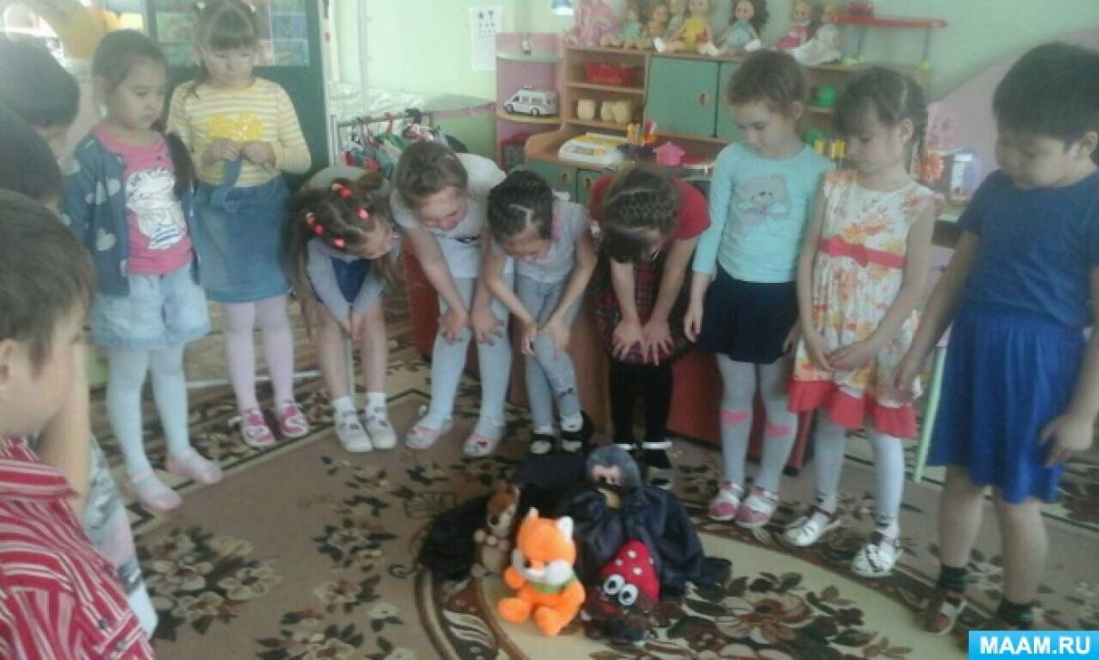 Итоговое занятие в подготовительной группе «Поможем лесным друзьям» Фото Итоговое занятие в подготовительной группе «Поможем лесным друзьям»