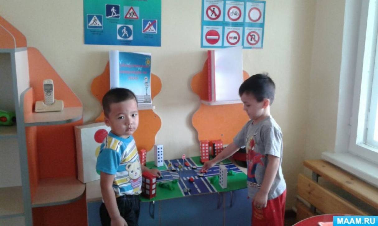 Отчет По Пдд В Доу