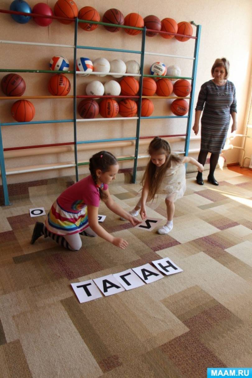 рыба на гербе таганрога 5 букв сканворд. Смотреть фото рыба на гербе таганрога 5 букв сканворд. Смотреть картинку рыба на гербе таганрога 5 букв сканворд. Картинка про рыба на гербе таганрога 5 букв сканворд. Фото рыба на гербе таганрога 5 букв сканворд рыба на гербе таганрога 5 букв сканворд. Смотреть фото рыба на гербе таганрога 5 букв сканворд. Смотреть картинку рыба на гербе таганрога 5 букв сканворд. Картинка про рыба на гербе таганрога 5 букв сканворд. Фото рыба на гербе таганрога 5 букв сканворд