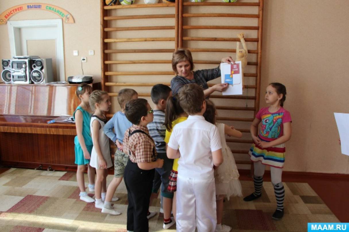 рыба на гербе таганрога 5 букв сканворд. Смотреть фото рыба на гербе таганрога 5 букв сканворд. Смотреть картинку рыба на гербе таганрога 5 букв сканворд. Картинка про рыба на гербе таганрога 5 букв сканворд. Фото рыба на гербе таганрога 5 букв сканворд рыба на гербе таганрога 5 букв сканворд. Смотреть фото рыба на гербе таганрога 5 букв сканворд. Смотреть картинку рыба на гербе таганрога 5 букв сканворд. Картинка про рыба на гербе таганрога 5 букв сканворд. Фото рыба на гербе таганрога 5 букв сканворд